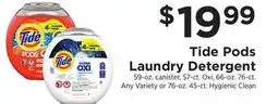 ShopRite Pods Laundry Detergent offer