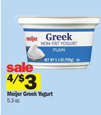 Meijer Meijer Greek Yogurt offer