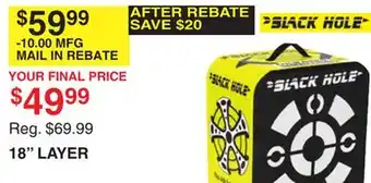 Dunham's Sports 18 LAYER offer