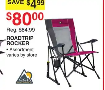 Dunham's Sports ROADTRIP ROCKER offer