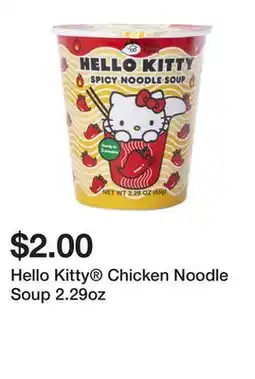 Five Below Hello Kitty Chicken Noodle Soup 2.29oz offer