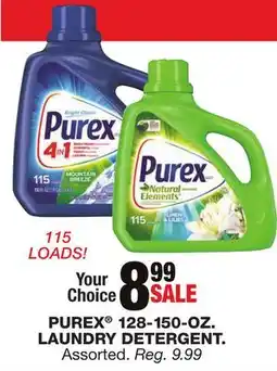 Blain's Farm & Fleet PUREX 128-150-OZ. LAUNDRY DETERGENT offer