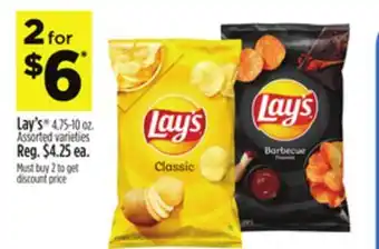 Dollar General Lay's offer