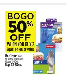 Dollar General Mr. Clean offer