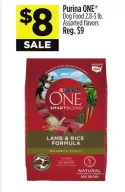 Dollar General Purina ONE offer