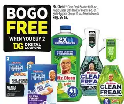 Dollar General Mr. Clean offer