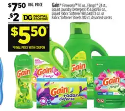 Dollar General Gain offer