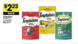 Dollar General Temptations Cat Treats offer