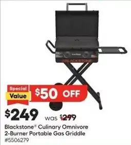 Lowe's Blackstone Culinary Omnivore 2-Burner Portable Gas Griddle #5506279 offer