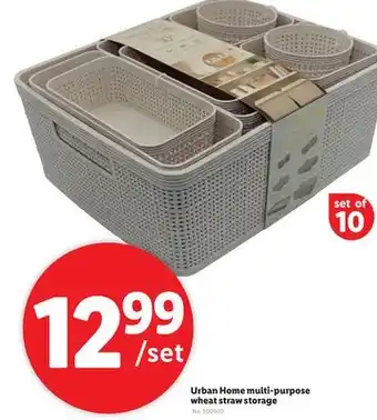 Lidl Urban Home multi-purpose wheat straw storage offer