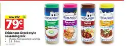 Lidl Eridanous Greek style seasoning mix offer
