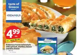 Lidl Eridanous frozen twisted pie with spinach, mizithra cheese and feta cheese offer