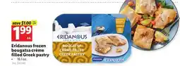 Lidl Eridanous frozen bougatsa crème filled Greek pastry offer