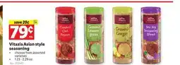 Lidl Vitasia Asian style seasoning offer
