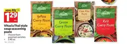 Lidl Vitasia Thai style soup seasoning paste offer
