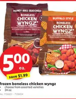 Lidl frozen boneless chicken wyngz offer