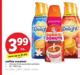 Lidl coffee creamer offer
