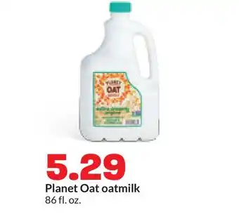 Hy-Vee Planet Oat oatmilk offer