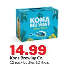 Hy-Vee Kona Brewing Co offer