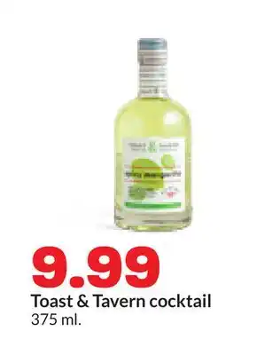 Hy-Vee Toast & Tavern cocktail offer