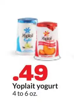 Hy-Vee Yoplait yogurt offer