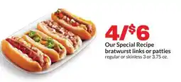 Hy-Vee Our Special Recipe bratwurst links or patties offer
