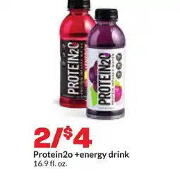 Hy-Vee Protein2o + energy drink offer