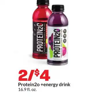 Hy-Vee Protein2o + energy drink offer