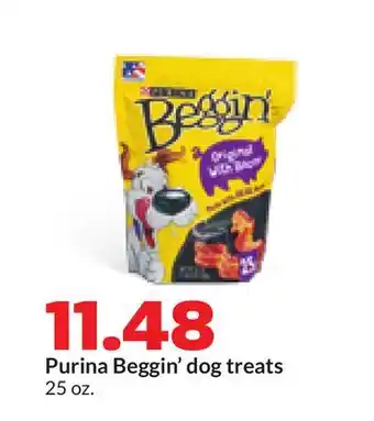 Hy-Vee Purina Beggin' dog treats offer