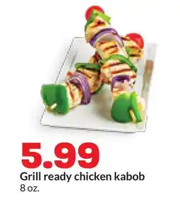 Hy-Vee Grill ready chicken kabob offer