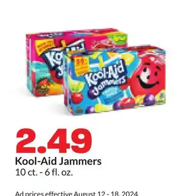 Hy-Vee Kool-Aid Jammers offer
