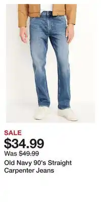 Old Navy Old Navy 90's Straight Carpenter Jeans offer