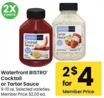 Safeway Waterfront BISTRO Cocktail or Tartar Sauce offer