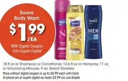 Ralphs Suave Body Wash offer