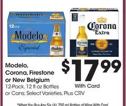 Ralphs Modelo, Corona, Firestone or New Belgium offer