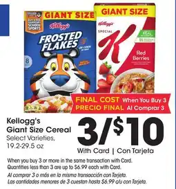 Ralphs Kellogg's Giant Size Cereal offer