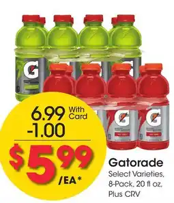 Ralphs Gatorade offer