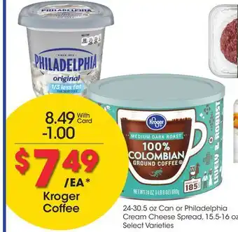 Ralphs Kroger Coffee offer