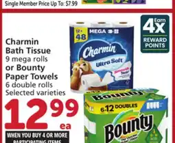 Vons Charmin Bath Tissue 9 mega rolls or Bounty Paper Towels 6 double rolls offer