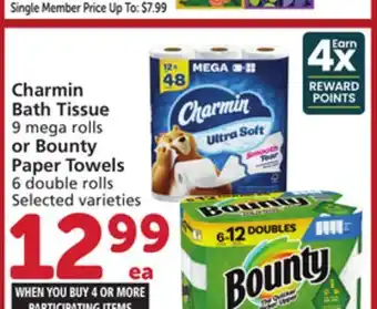 Vons Charmin Bath Tissue 9 mega rolls or Bounty Paper Towels 6 double rolls offer