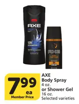 Vons AXE Body Spray 4 oz. or Shower Gel 16 oz offer