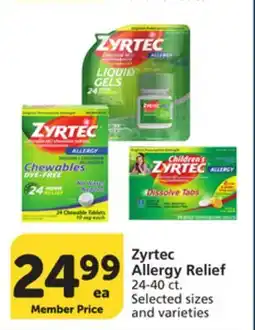 Albertsons Zyrtec Allergy Relief offer