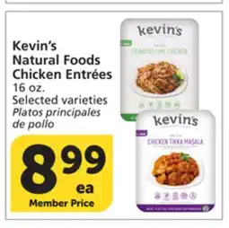 Albertsons Kevin's Natural Foods Chicken Entrées offer