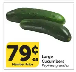 Albertsons Large Cucumbers offer