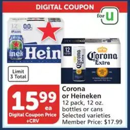 Albertsons Corona or Heineken offer