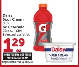Albertsons Daisy Sour Cream 8 oz. or Gatorade 28 oz offer