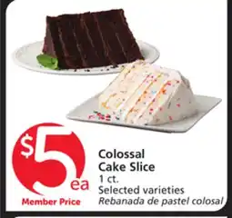 Albertsons Colossal Cake Slice offer
