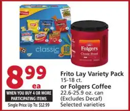 Albertsons Frito Lay Variety Pack 15-18 ct. or Folgers Coffee 22.6-25.9 oz. can offer