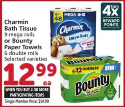 Albertsons Charmin Bath Tissue 9 mega rolls or Bounty Paper Towels 6 double rolls offer