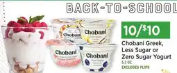 Heinen's Chobani Greek, Less Sugar or Zero Sugar Yogurt offer